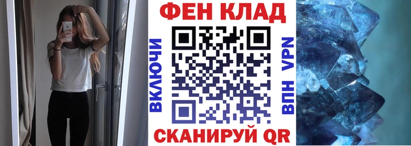 Amphetamine Розовый Радужный