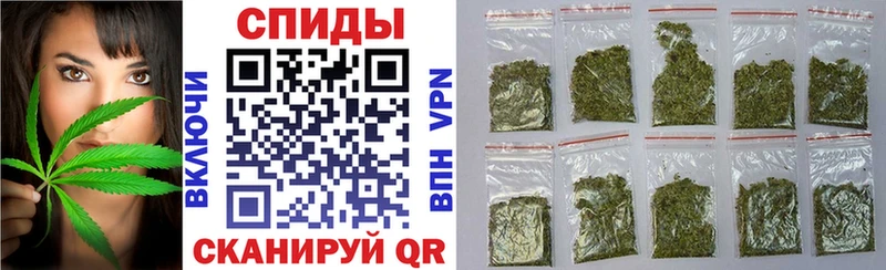 нарко площадка как зайти  наркошоп  Радужный  БУТИРАТ GHB 