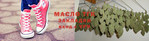 шишки Балабаново