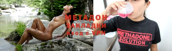 шишки Балабаново