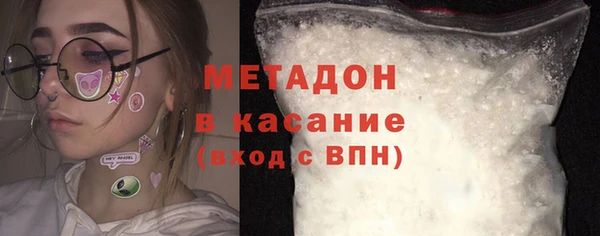 шишки Балабаново