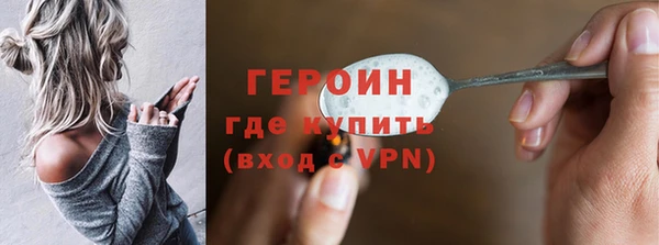 шишки Балабаново