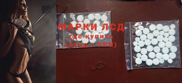 шишки Балабаново