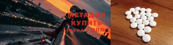 шишки Балабаново