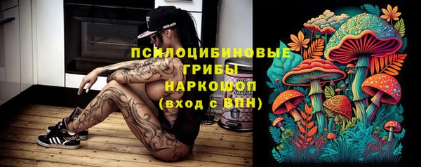 герыч Баксан