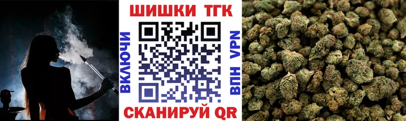 Канабис White Widow  Радужный 